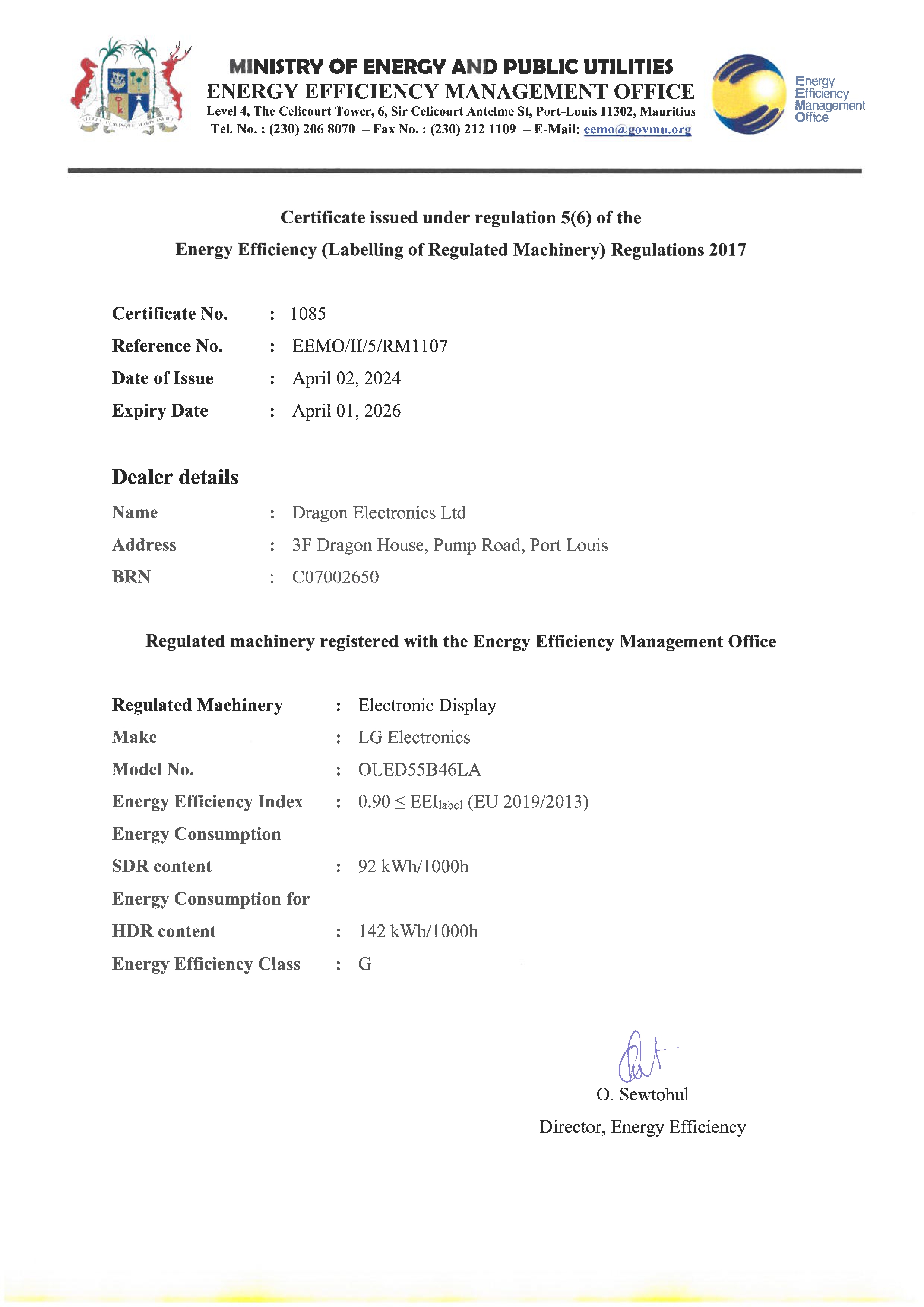 EEMO Certificate